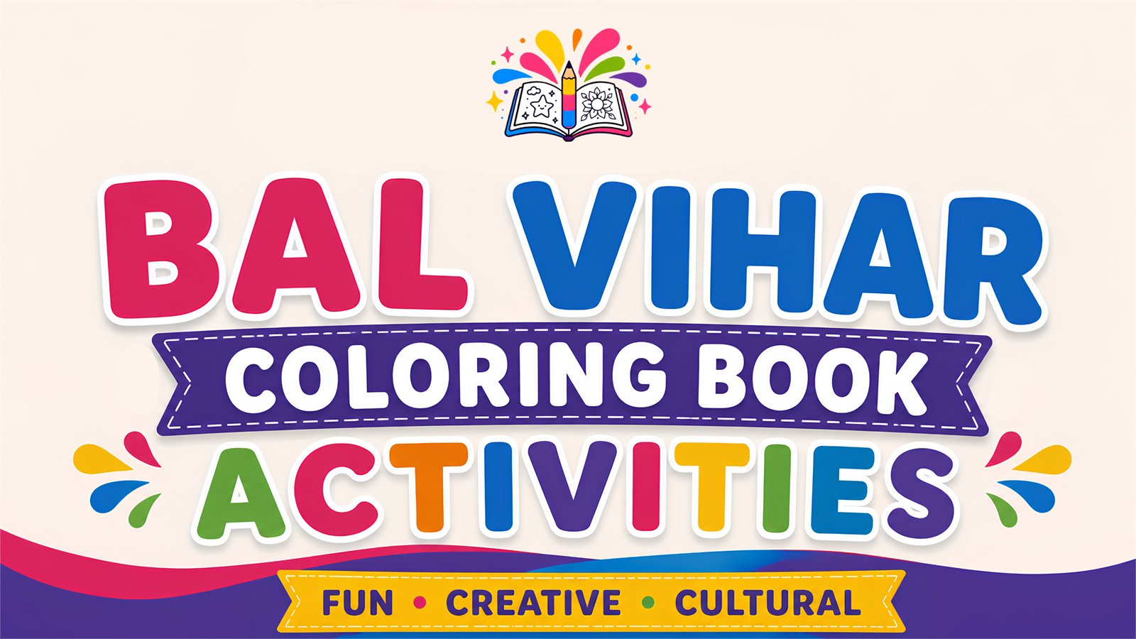 Hindu gods coloring books for Bal Vihar and temple classes