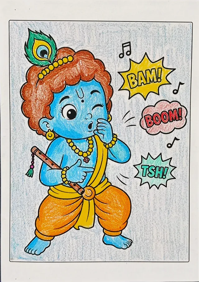 Colored Lord Krishna ball coloring book sample after coloring