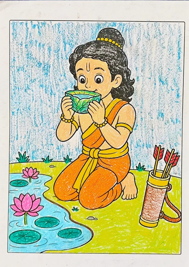 Colored Lord Rama pond coloring book sample after coloring