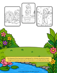 Lord Rama coloring book back cover for kids
