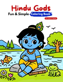 Hindu Gods coloring book cover for kids