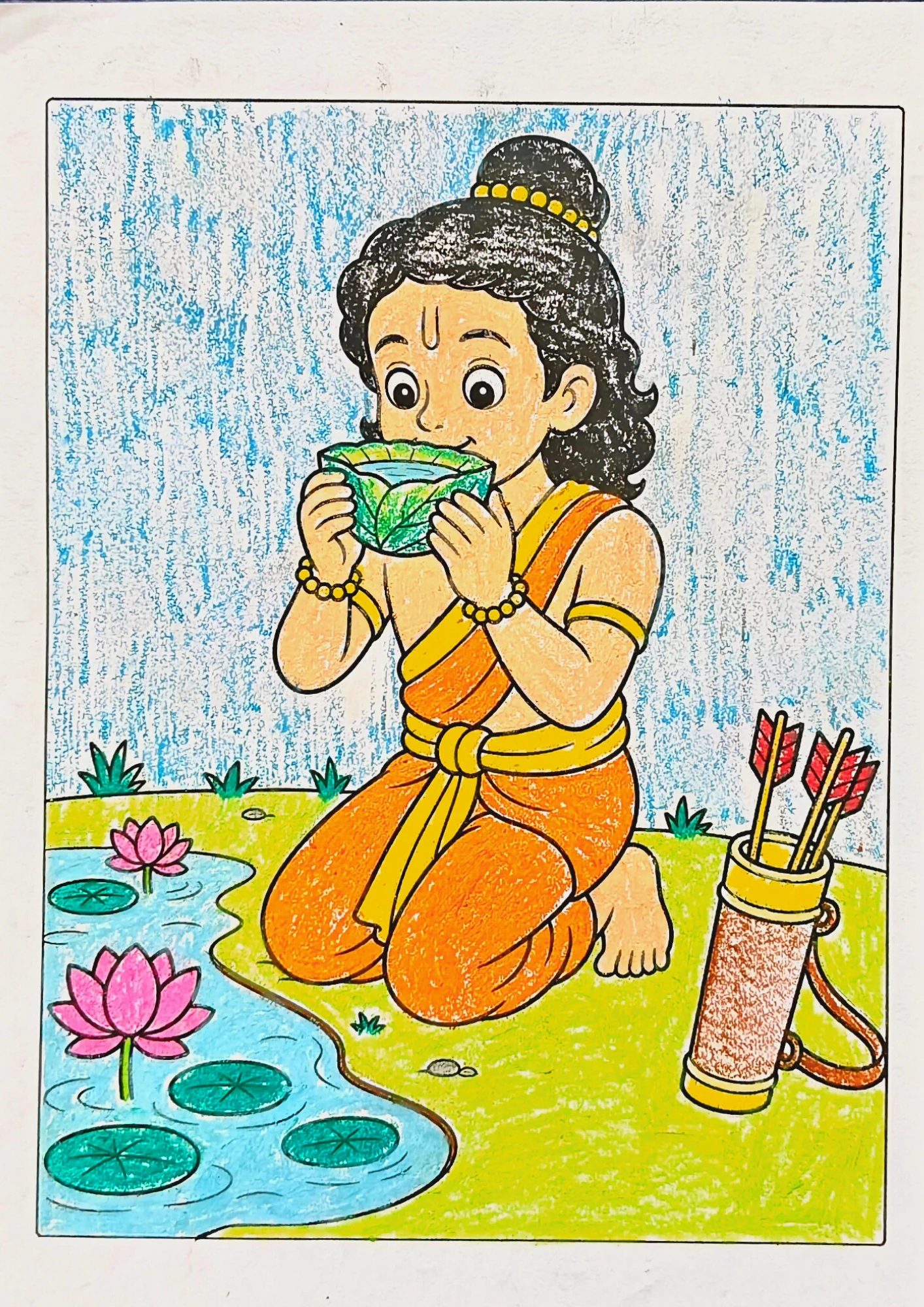 Colored Lord Rama coloring page with Rama drinking water by a pond